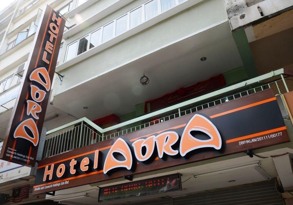 Aura Hotel Kuala Lumpur Ngoại thất bức ảnh